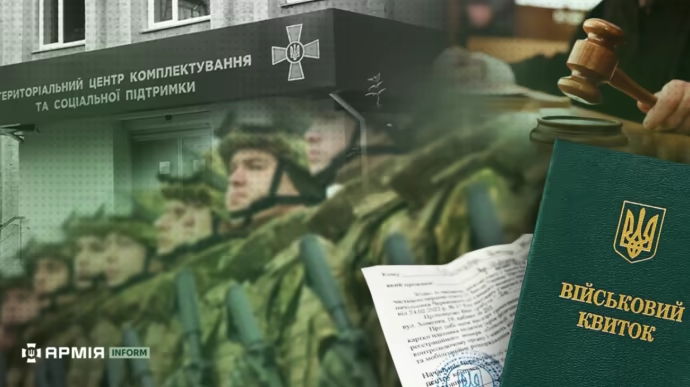 МОУ: Через “Резерв+” дані оновили понад 2 млн українців, один мільйон і сто тисяч – придатні