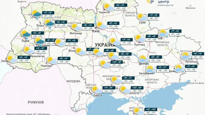 У вівторок в Україні переважно без опадів, температура вдень триматиметься вище 10°