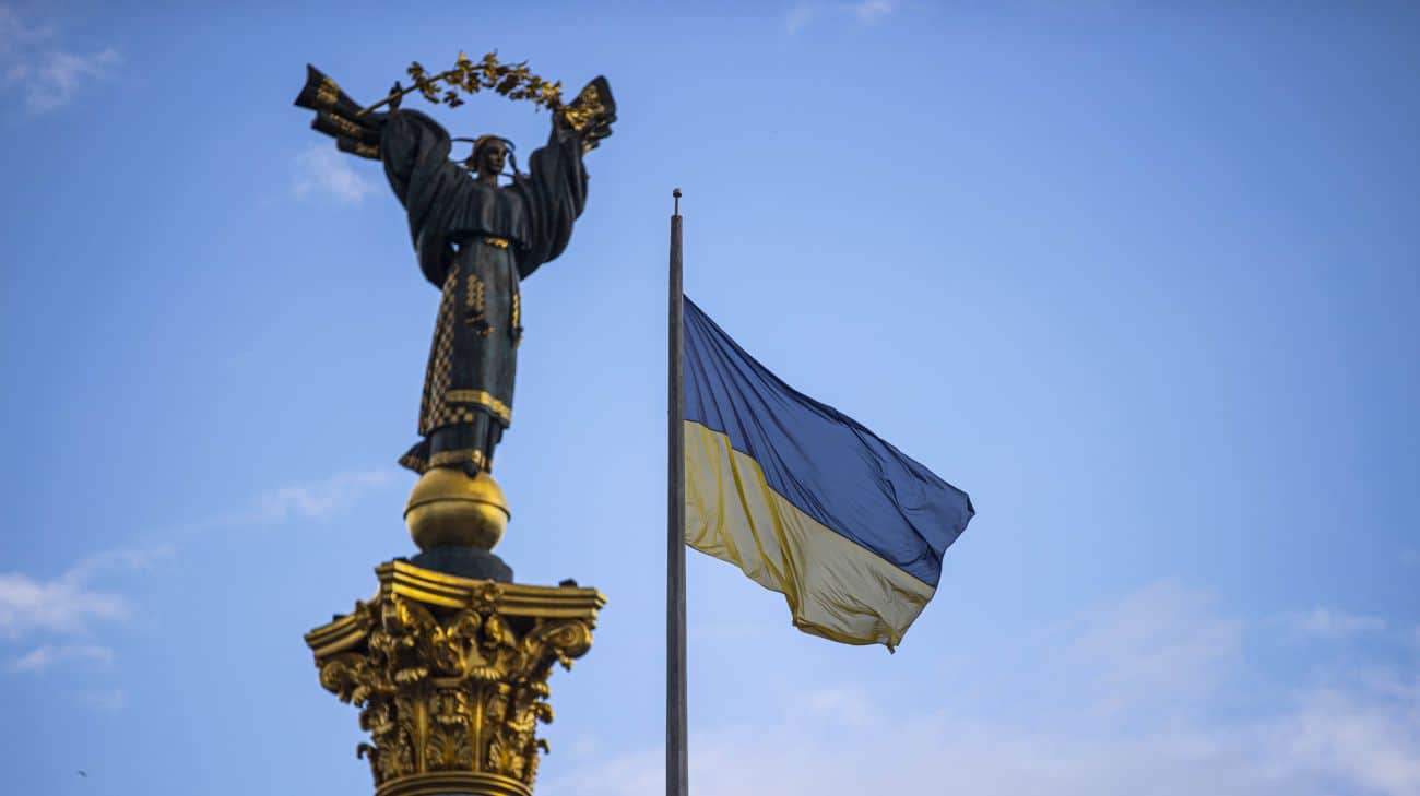 У Києві працює ППО