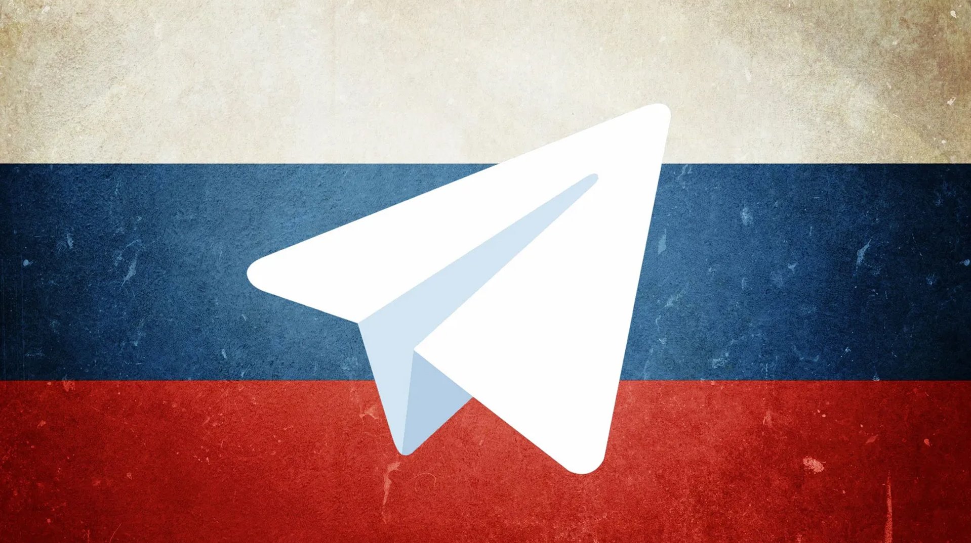 Російських блогерів змусять реєструвати свої Telegram-канали у Роскомнадзорі
