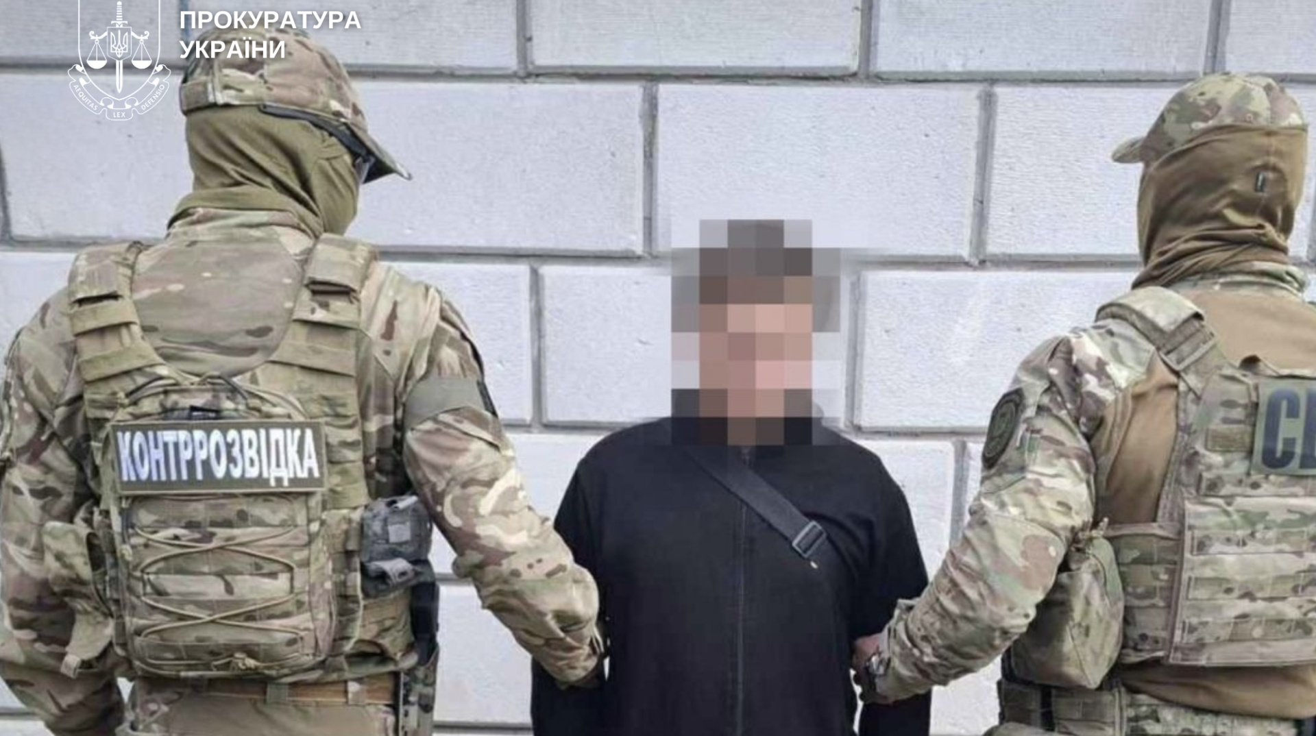 15 років тюрми отримав агент білоруського КДБ, який шпигував на Волині