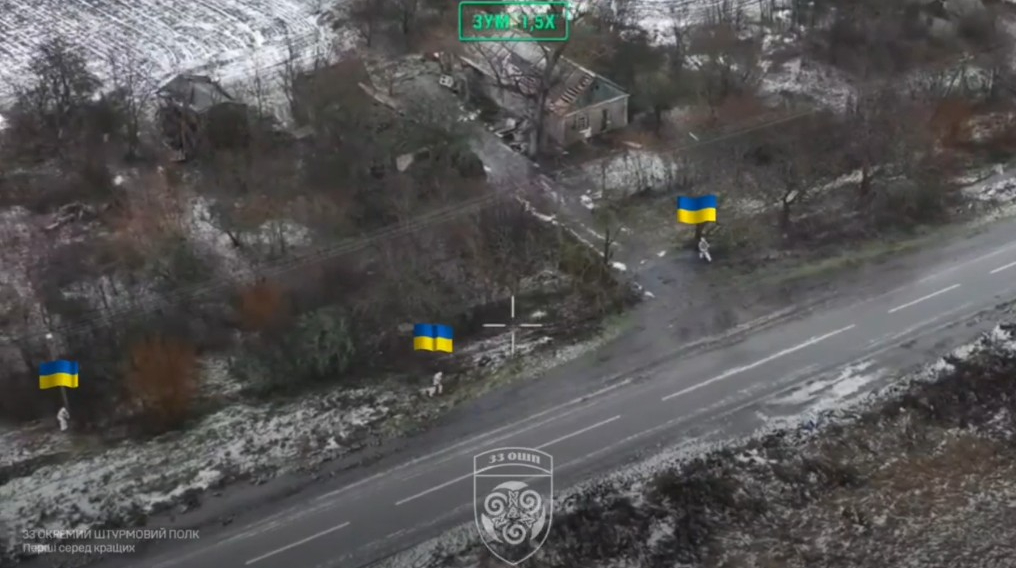 Сили оборони зачистили село на Запоріжжі, куди прорвалась ворожа ДРГ для “флаговтику”