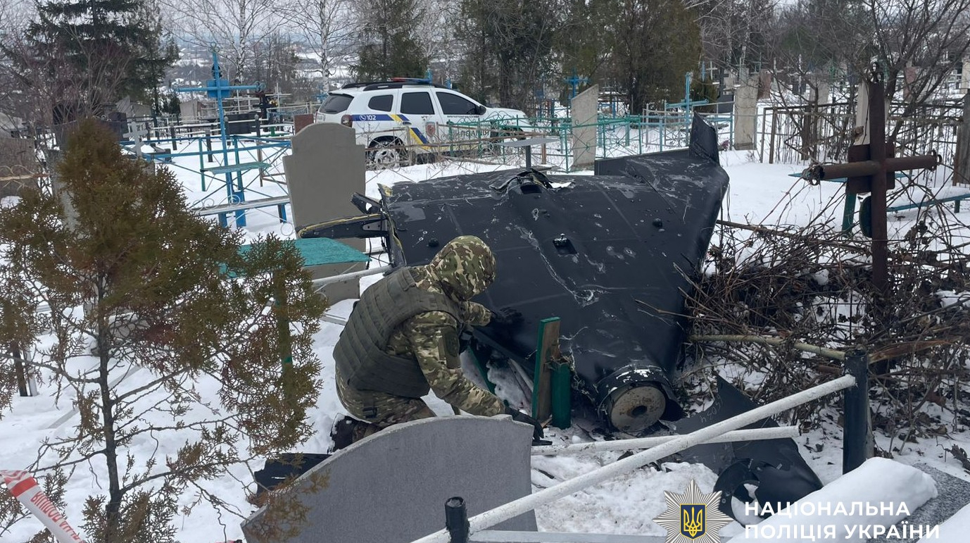 Бойова частина “Шахеда” впала на кладовище в Кіровоградській області