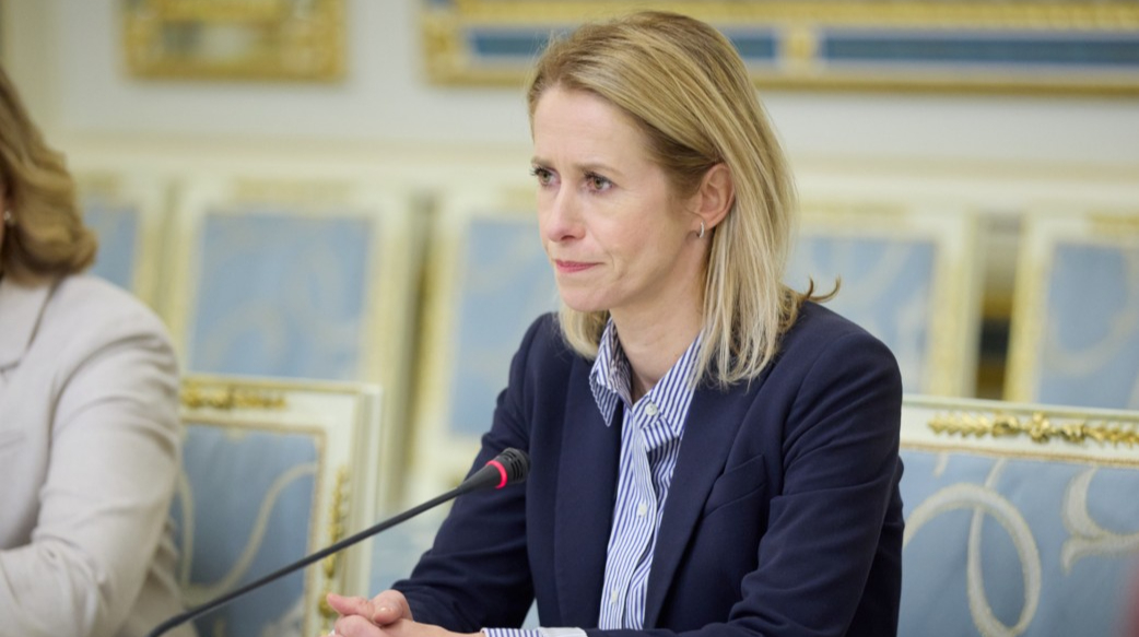 “Це було непорозуміння”: в ЄС пояснили слова Каллас про евакуацію посольства США