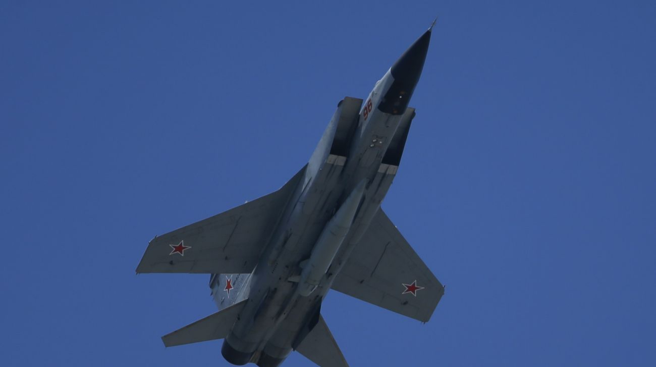 По всій Україні оголошено повітряну тривогу