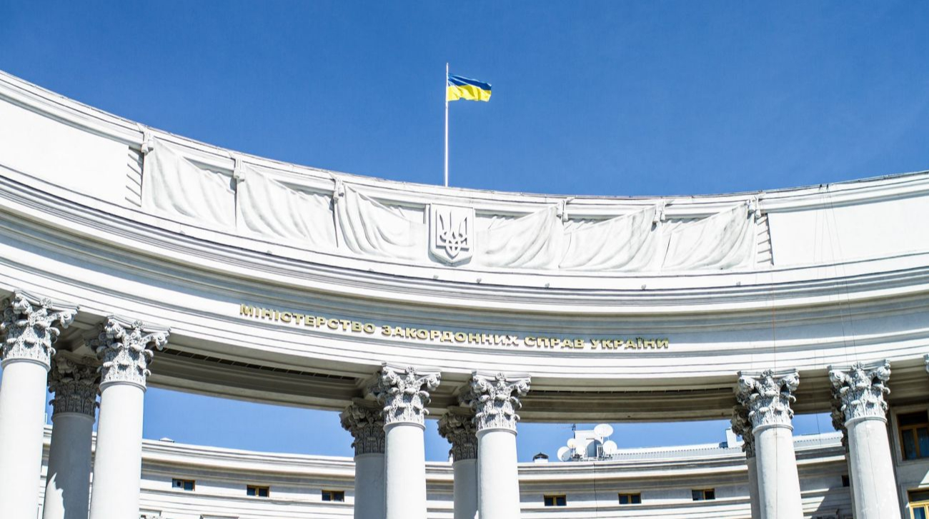 МЗС прокоментувало дані про “біолабораторії США” в Україні від Габбард