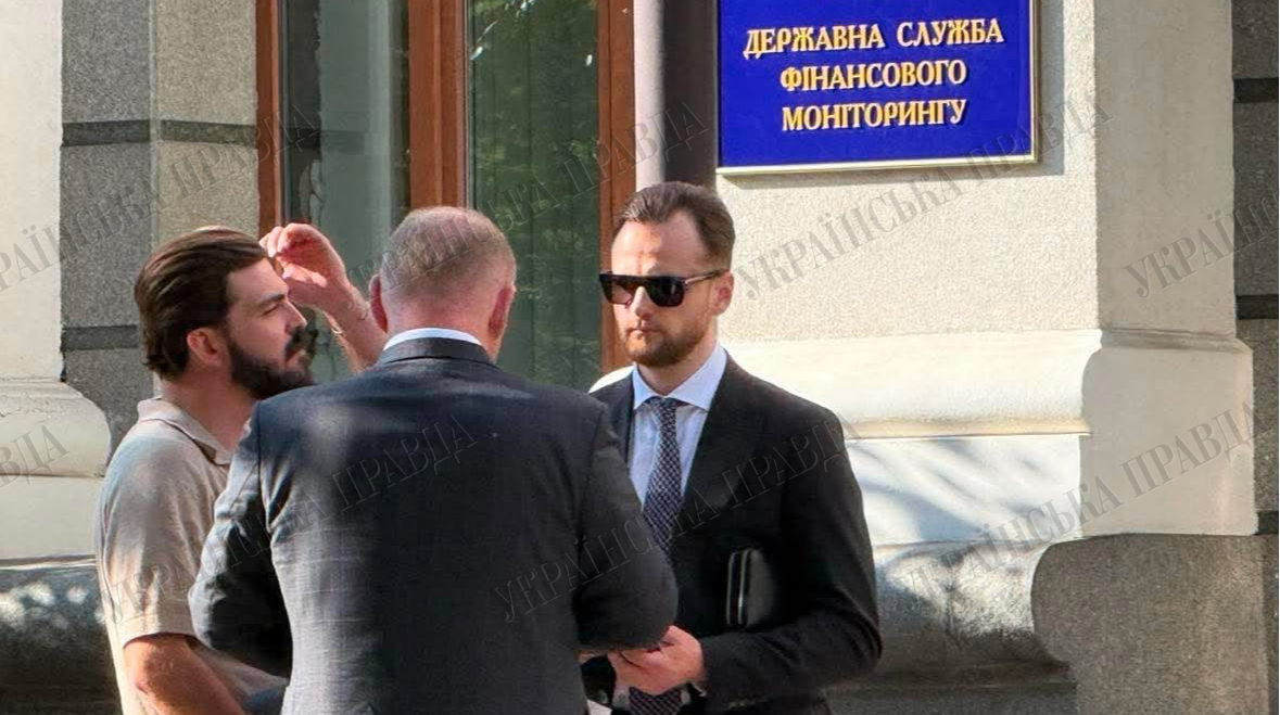 НАБУ і САП провели обшуки у службі фінансового моніторингу — джерела